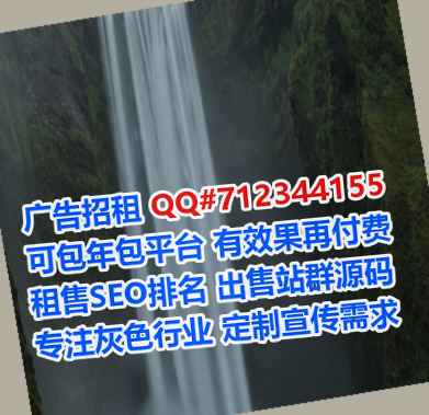 肥城助孕建材事务所